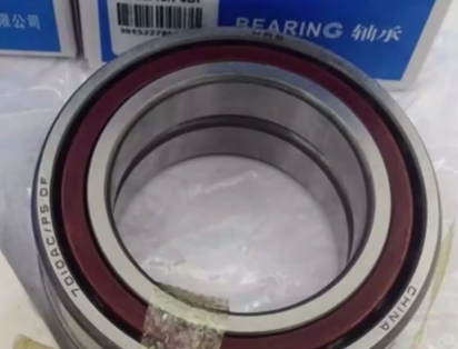 角接觸球軸承，品牌：HRB，示例圖片290