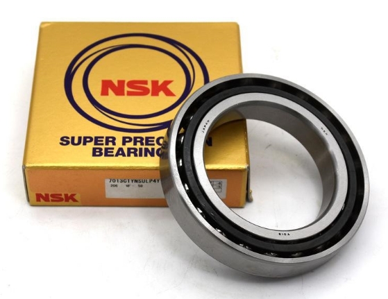 NSK 7301B軸承