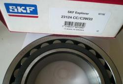 SKF被通用汽車評為2023年度供應(yīng)商