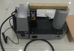 SKF TWIM 15感應加熱器加熱軸承，更快更安全